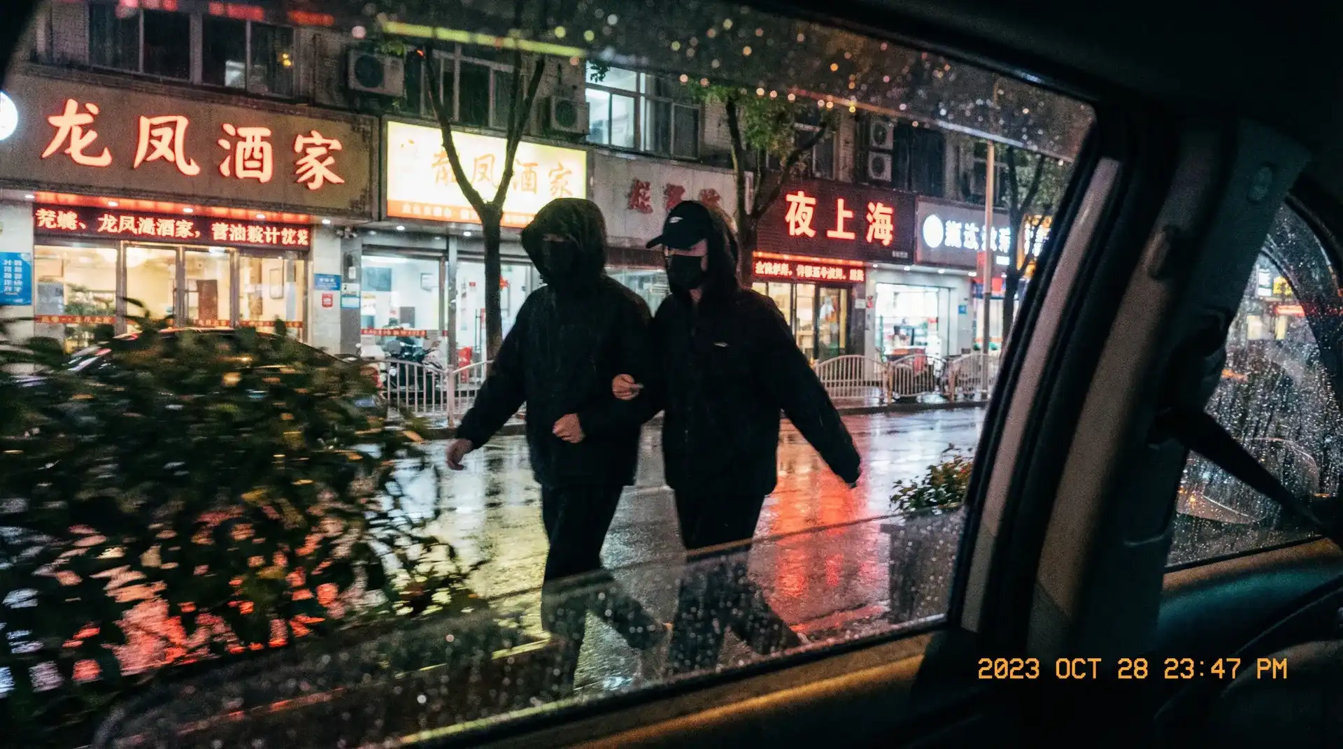 必一体育平台 - 顶流明星深夜密会现场抓拍照片